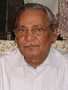অধ্যাপক ড. এমাজউদ্দীন আহমদ